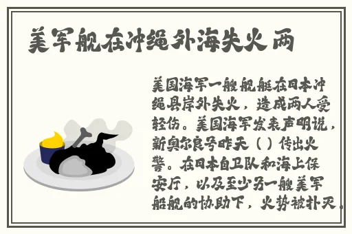 国产精品无码柚子猫